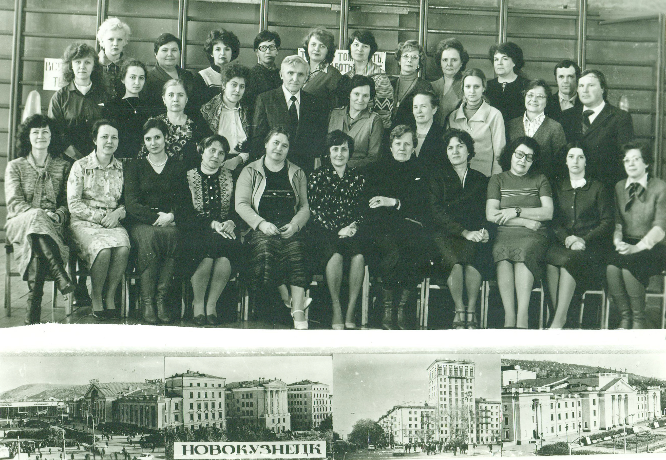 1982-001.jpg